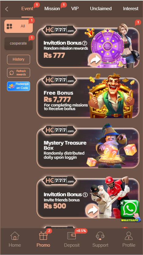 HC777 